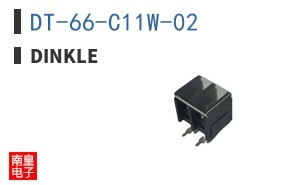 DT-66-C11W-02|Dinkle