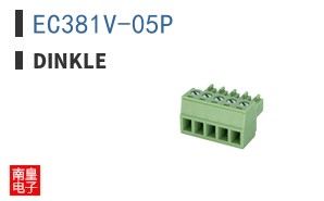 EC381V-05P|Dinkle
