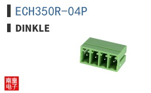 ECH350R-04P|Dinkle