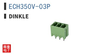 ECH350V-03P|Dinkle