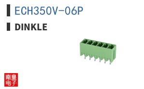 ECH350V-06P|Dinkle