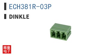 ECH381R-03P|Dinkle