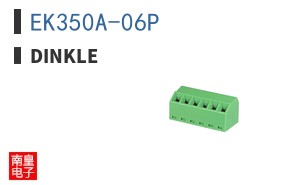 EK350A-06P|Dinkle