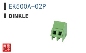 EK500A-02P|Dinkle
