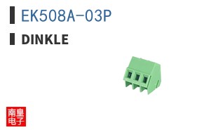 EK508A-03P|Dinkle