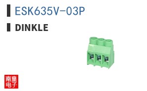 ESK635V-03P|Dinkle