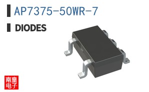 AP7375-50WR-7|Diodes