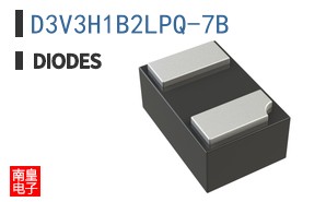 D3V3H1B2LPQ-7B|Diodes