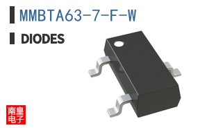 MMBTA63-7-F-W|Diodes