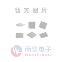 NX51333002-Diodes