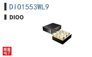 DIO1553WL9|Dioo