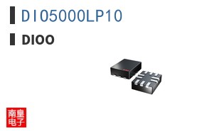 DIO5000LP10|Dioo