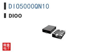 DIO5000QN10|Dioo
