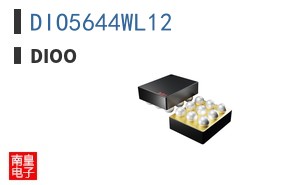 DIO5644WL12|Dioo