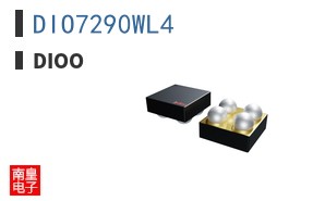 DIO7290WL4|Dioo