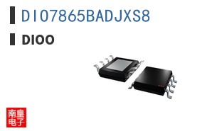 DIO7865BADJXS8|Dioo