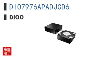 DIO7976APADJCD6|Dioo