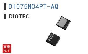 DI075N04PT-AQ|Diotec