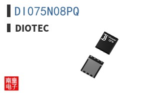 DI075N08PQ|Diotec