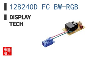 128240D FC BW-RGB|Displaytech