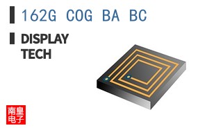 162G COG BA BC|Displaytech