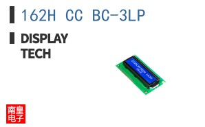 162H CC BC-3LP|Displaytech