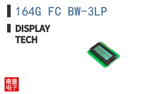 164G FC BW-3LP|Displaytech