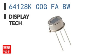 64128K COG FA BW|Displaytech