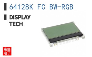 64128K FC BW-RGB|Displaytech