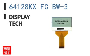 64128KX FC BW-3|Displaytech