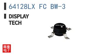 64128LX FC BW-3|Displaytech