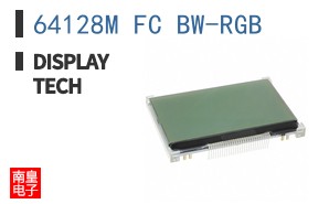 64128M FC BW-RGB|Displaytech