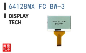 64128MX FC BW-3|Displaytech