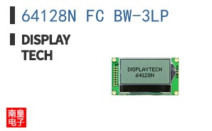 64128N FCBW-3LP|Displaytech