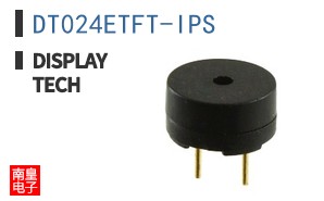 DT024ETFT-IPS|Displaytech