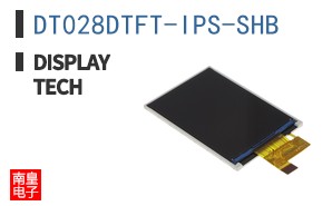 DT028DTFT-IPS-SHB|Displaytech
