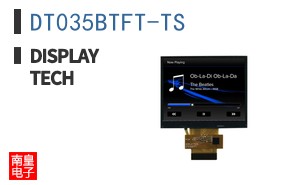 DT035BTFT-TS|Displaytech