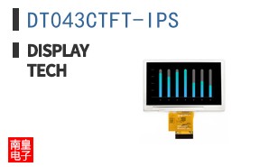 DT043CTFT-IPS|Displaytech