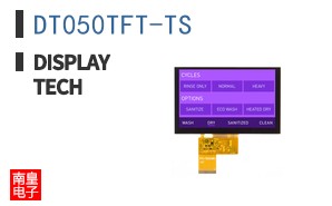 DT050TFT-TS|Displaytech