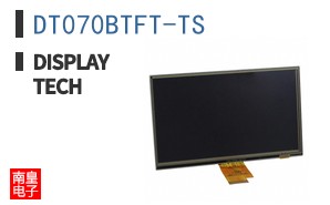 DT070BTFT-TS|Displaytech