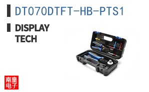DT070DTFT-HB-PTS1|Displaytech
