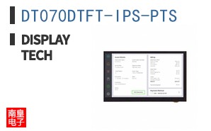 DT070DTFT-IPS-PTS|Displaytech