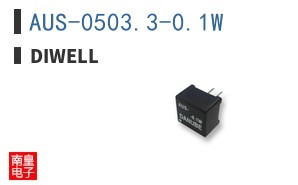 AUS-0503.3-0.1W|Diwell