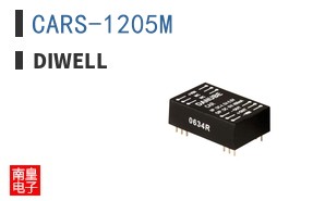 CARS-1205M|Diwell
