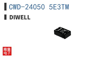 CWD-24050 5E3TM|Diwell
