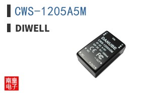 CWS-1205A5M|Diwell