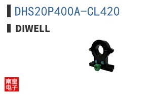 DHS20P400A-CL420|Diwell