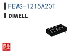 FEWS-1215A20T|Diwell