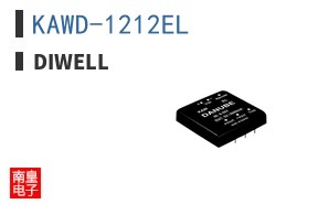 KAWD-1212EL|Diwell