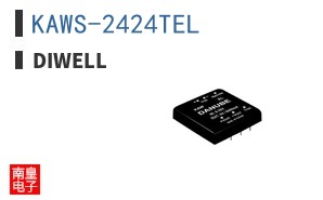 KAWS-2424TEL|Diwell